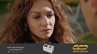 سریال شهر دور قسمت 22 (دوبله فارسی)