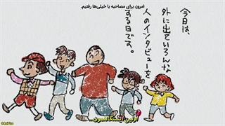 انیمه کارگاه کونان (Detective Conan) قسمت 1162 بازیرنویس فارسی چسپیده