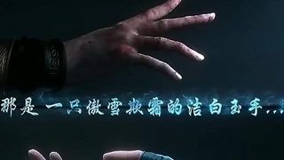 میکس از تخت و نشان و سرزمین ارواح 2