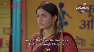 ویدیا قسمت سوم