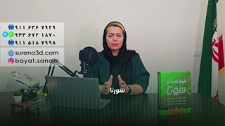 طراحی سایت در علی آبادکتول