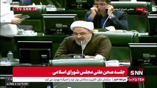 رسایی رفع افتادگی پلک