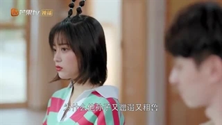 سریال چینی چون تویی 2022 So It’s You قسمت ششم