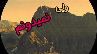 فرزندانم یه کامنتی لایکی کنید بشناسمتون