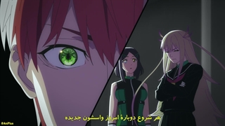 انیمه برو! برو! رنجر بازنده! Sentai Daishikkaku فصل 2 قسمت 5