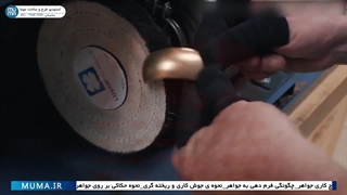 "آموزش برچسب زدن جواهرات با اسید: تکنیک‌های حرفه‌ای جواهرسازی"