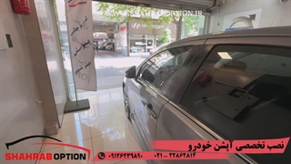 آپشنهای میتسوبیشی نصب آینه تاشو برقی میتسوبیشی شیشه دودی میتسوبیشی و سرامیک بدنه