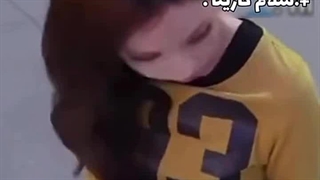 وقتی کارینا و وینتر اشتباه میگیرن