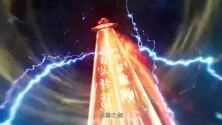 انیمه هزاران جهان قسمت_۳۲۹_ The Sovereign of All Realms Episode 329