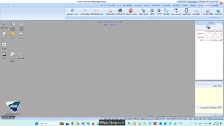 پرداخت توسط لینک پرداخت در نرم افزار حسابداری قرض الحسنه پاسارگاد