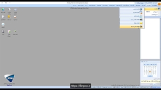 تماس معوقات نرم افزار قرض الحسنه پاسارگاد