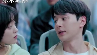 سریال چینی چون تویی