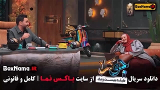 جوکر 2 فصل 6 قسمت 6 (فینال بانوان)