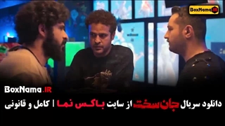 دانلود سریال جان سخت قسمت آخر