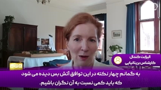 14040223: آمریکایی‌ها با حمله به یمن آبروی خود را بردند!