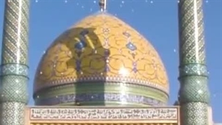 تصویری زیبا از رهبر معظم انقلاب در مشهد اردهال کاشان ۱۳۹۵