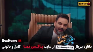 جوکر خانوادگی قسمت ۱ / دانلود جوکر خانوادگی