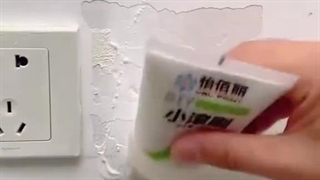 لکه گیر رولی دیوار