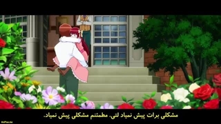 انیمه می خوام از آموزش های پرنسس فرار کنم قسمت 1 زیرنویس فارسی