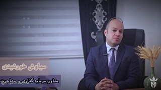 پناهندگی در آلمان | رویال مهاجرت