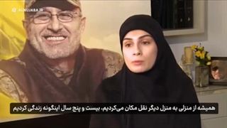 شهید سید مصطفی بدرالدین از فرماندهان حزب الله لبنان - انا علی العهد