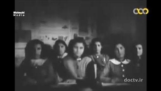 آیا رضاشاه، دانشگاه را به ایران آورد؟