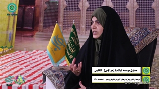 نماینده مجموعه لبیک یا زهرا (س) انگلیس