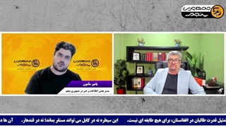 14040224: جنگ داخلی جهان اسلام تشدید خواهد شد