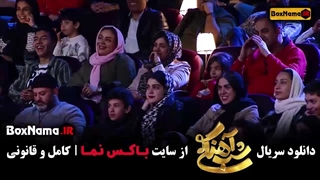 دانلود برنامه شب آهنگی - ۲ و ۵ و ۷ و ۱۱