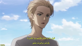 انیمه یور فورما Your Forma قسمت 7