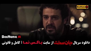 دانلود جان سخت قسمت اول تا نوزدهم کامل
