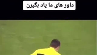 ایول به این داور ترمیم زیبایی دندان