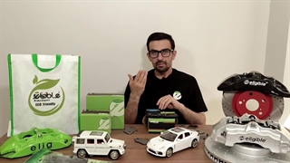 لنت ترمز تیبا نائو سرامیکی الیجیبل