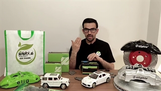 لنت ترمز جلو دنا کربن سرامیکی الیجیبل