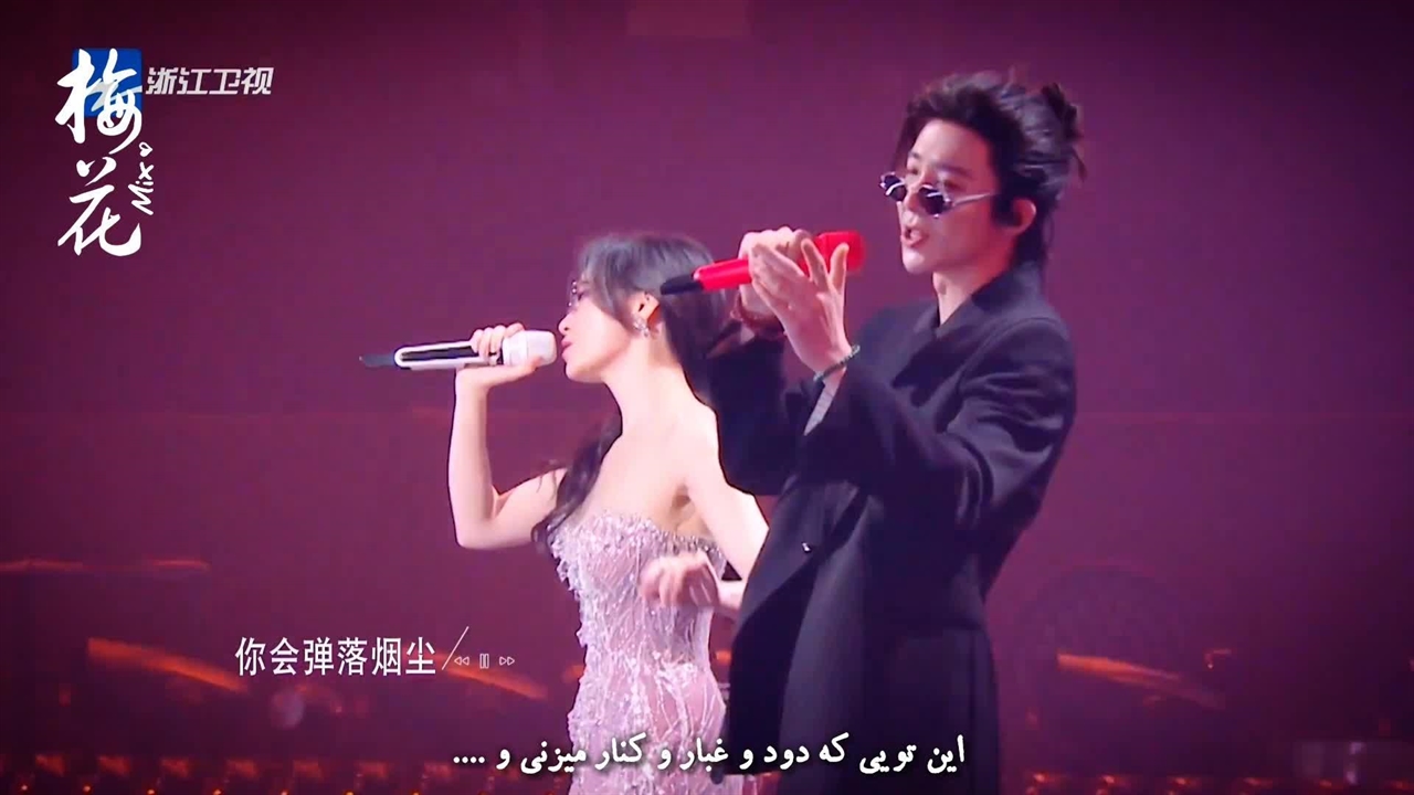 مسابقه خوانندگی صدای بهشتی ۲۰۲۵ {天赐的声音6}