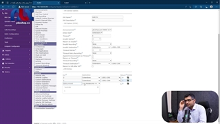 کاربرد Misc Destination در مرکز تلفن ایزابل (جلسه ۴۸)