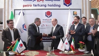 نگاهی به چهار روز حضور هلدینگ پتروفرهنگ در بیست و نهمین نمایشگاه بین المللی نفت
