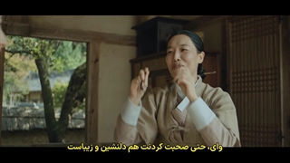 دانلود رایگان سریال کره ای قصر تسخیر شده The Haunted Palace 2025 با بازی یوک سونگ جه عضو btob از لایت مووی (قسمت چهارم)