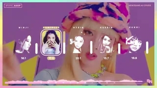 [AI COVER] HOW WOULD NEWJEANS (NJZ) SING ASAP BY STAYC