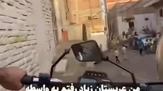 افشاگری عجیب ار عربستان سعودی!