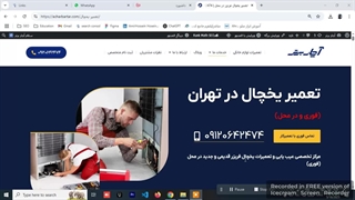 معرفی مجموعه آچار برتر