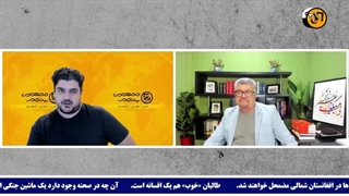 14040226: چرا اسرائیل نتوانست حماس را شکست دهد؟