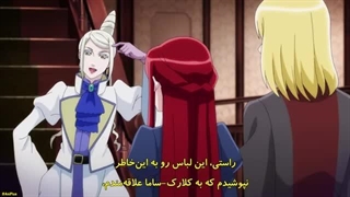 انیمه میخوام از آموزش های پرنسس فرار کنم قسمت 6 با زیرنویس فارسی