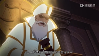 انیمه پادشاه شیطان بیکار Unemployed Demon King قسمت 4