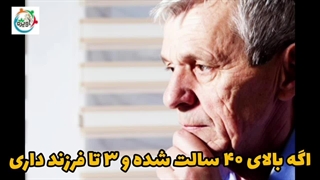 معافیت سربازی با دو فرزند از کی اجرا میشود