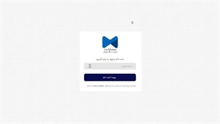 ثبت نام و ورود به پنل همکاری به چه شکل است؟