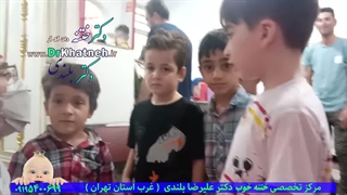 ختنه فوق تخصصی بدون بیهوشی بدون درد کودکان تا ۱۰ ساله استاد دکتر بلندی