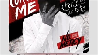 ترجمه آهنگ Coach me برنامه No Mercy