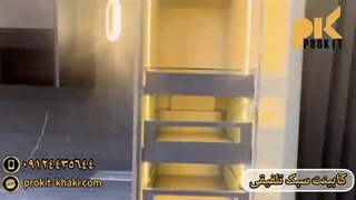 آشپز خانه هوشمند با سبک تلفیقی