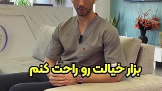 تزریق فیلر چه تاثیری بر صورت میگذارد -دکتر محمد یوسف وند